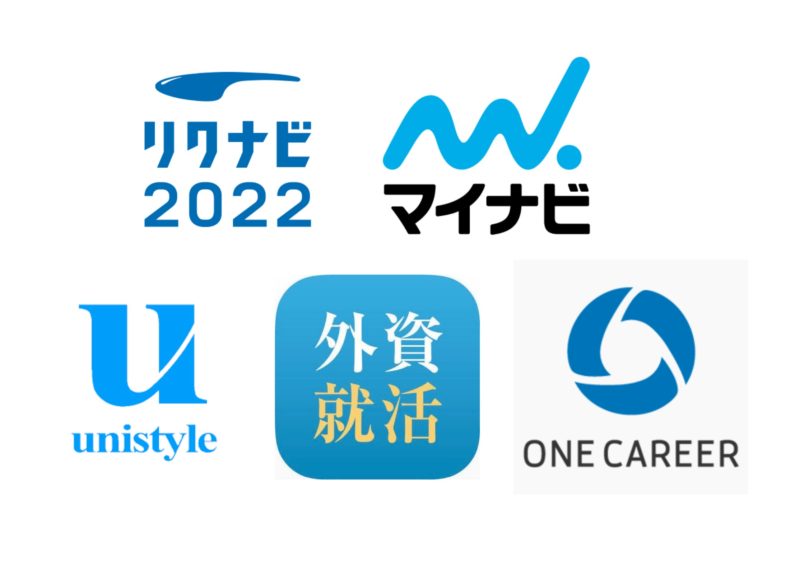 websites-job-newgrad-japan