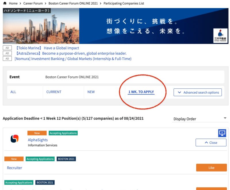 how-to sort-date-bcf2021