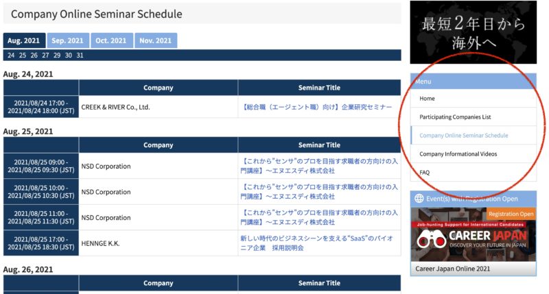 search-companies-bcf2021