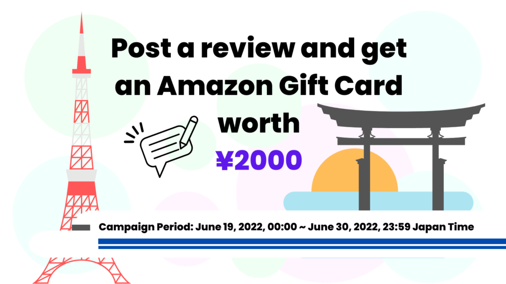 gift-card-campaign-xkula-01