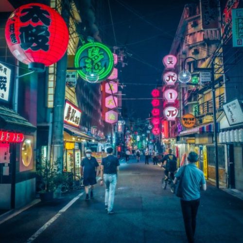 japanese-company-alcohol